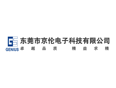 河源编码器